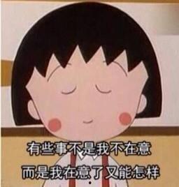 吃瓜群众无奈视频,揭秘网络视频背后的现实困境